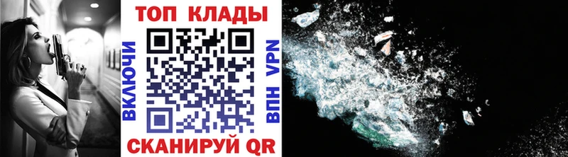 МЕТАДОН Реутов