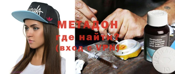 кристаллы Балабаново
