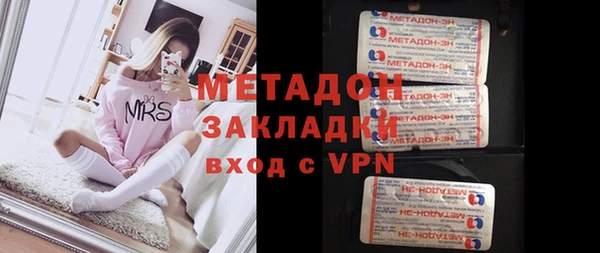 дмт Белоозёрский