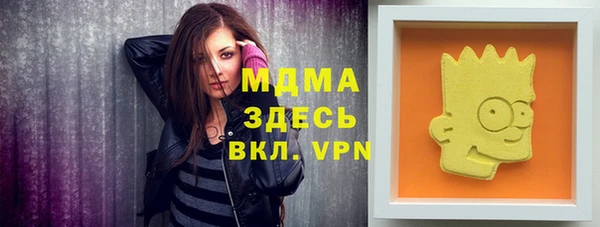 дмт Белоозёрский