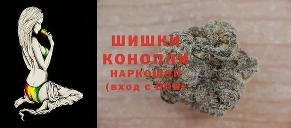 кристаллы Балабаново