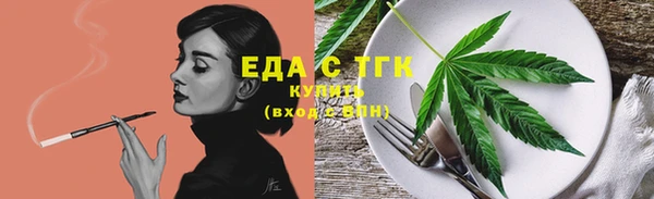 дмт Белоозёрский