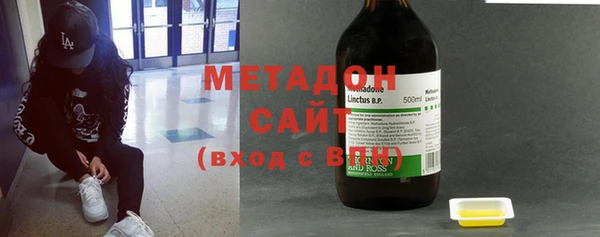 дмт Белоозёрский