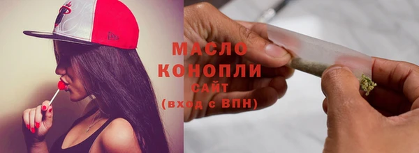 дмт Белоозёрский