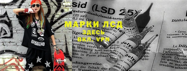 ALPHA-PVP Баксан