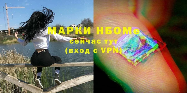 дмт Белоозёрский