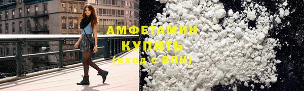 ешки Лабытнанги
