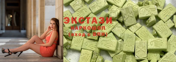 мефедрон мука Балахна