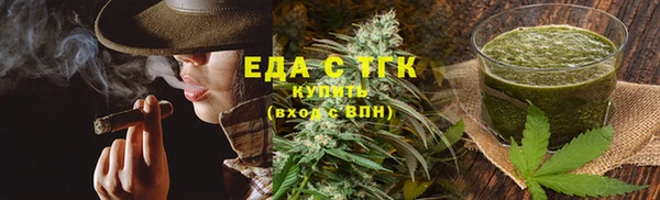 дмт Белоозёрский