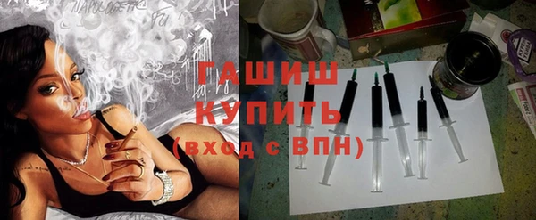 винт Белокуриха